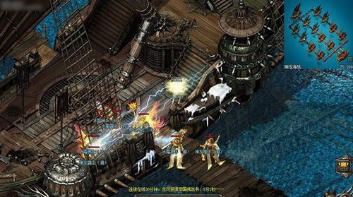 热血传奇死亡山谷怎么走 附跑图避坑与发育技巧