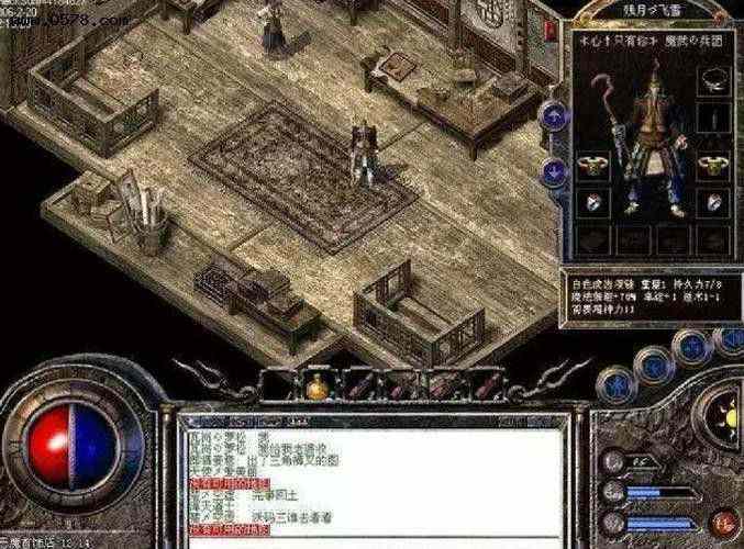 轻变传奇龙装合成攻略 新手也能轻松上手